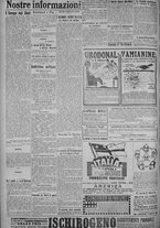 giornale/TO00185815/1917/n.110, 5 ed/004